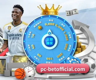 bet APP 深度功能 - bet365